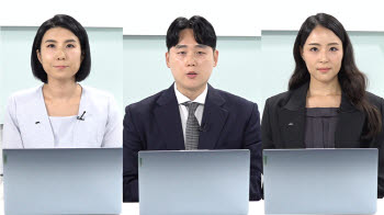 컷뉴스