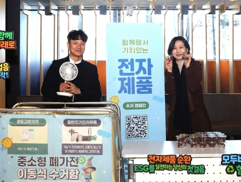 IPARK현대산업개발, 2026 ESG 베스트 컴퍼니 선정