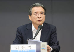 주요뉴스