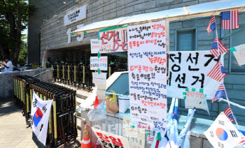 연재이미지
