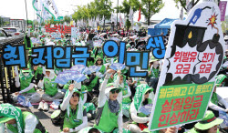 민주노총, 서울 도심서 최저임금인상 촉구 집회…내달 총파업 예고
