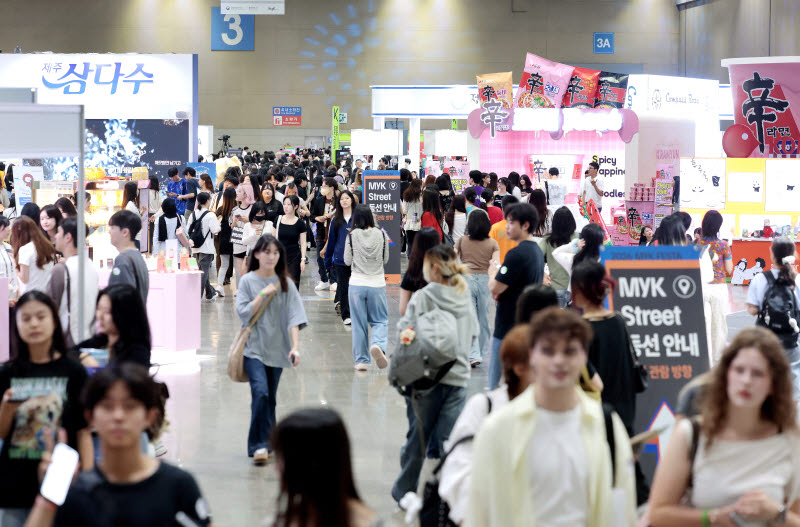 "하루 종일 K 즐겼어요"… 전 세계 한류팬 모인 '마이케이 페스타'