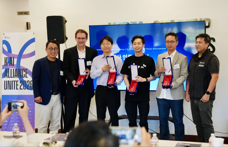 K-AI 얼라이언스, 50개 멤버사 확대…글로벌 AI 플랫폼 본격화