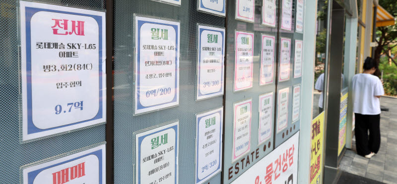 [포토]서울 전셋값 0.35% 급등…2013년 이후 최대