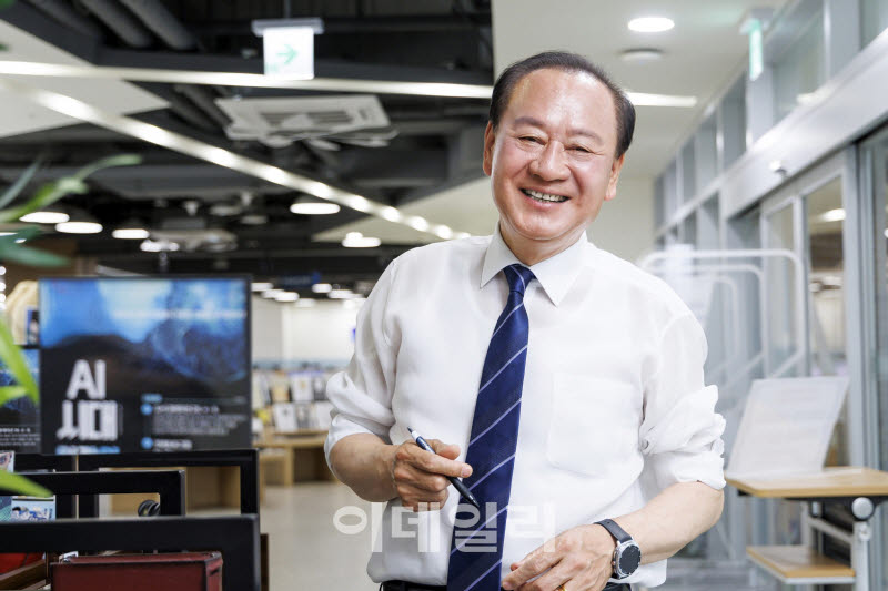 [포토] 민선9기 마포구, ‘다시 뛰는 마포! 함께하는 미래’