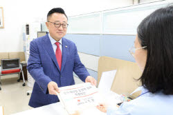 주요뉴스