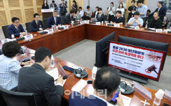 [포토]국민의힘 대외협력위원회 청년주권포럼 출범식                                                                                                                                                       