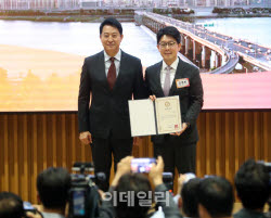 [포토] G3 서울 기획위원장에 김병민 전 서울시부시장                                                                                                                                                      