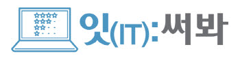 연재이미지