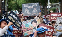 내년 9급 초임 월 300만원 넘는다…공무원보수위 오늘 1차 회의