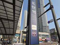 동탄·기흥·구리 내일부터 규제지역 지정…5일부터는 토허구역도(상보)