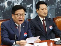 "관치 경제 그 자체"…국힘, 李정부 '메가프로젝트' 겨냥 "국조 검토"