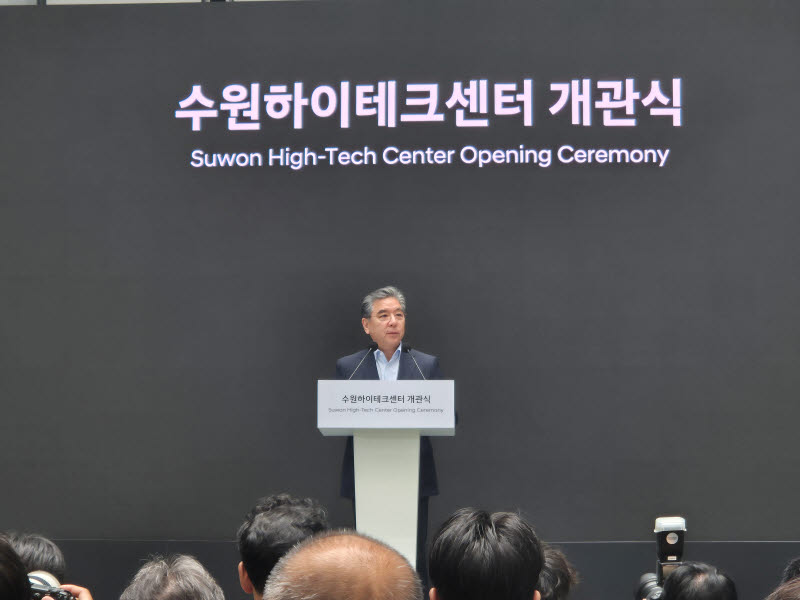 현대차, 외산차와 차별화된 고객 서비스 전략 발표