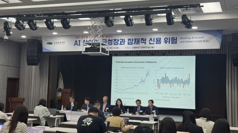 [마켓인]AI 붐에 가려진 신용위험…S&P “사모대출 깜깜이 투자, 2년 뒤가 고비”