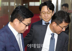 [포토]여야, '후반기 원구성 협상 결렬'                                                                                                                                                         