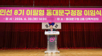 연재이미지