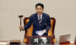 조정식 국회의장, 11개 상임위원장 선출 강행… 