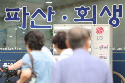 주요뉴스