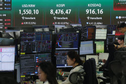 환율 변동성에 국고채 금리 급등…30년물 금리, 장 초 4.4% 돌파