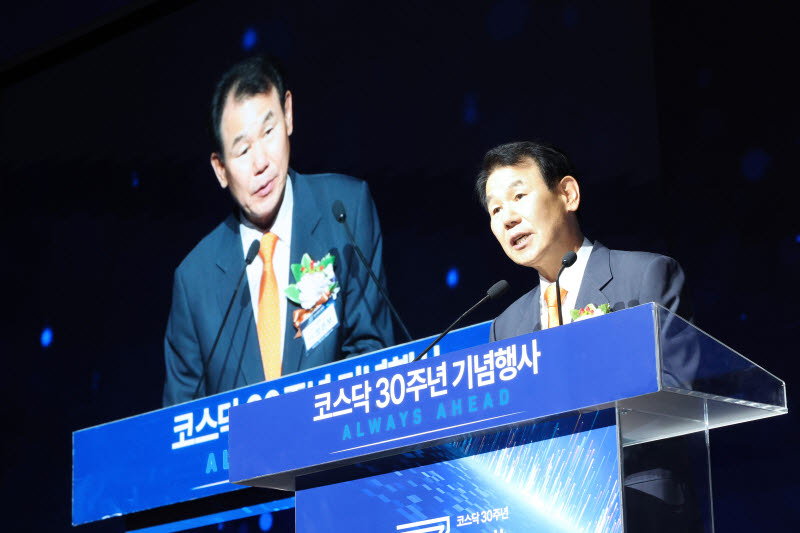 정은보 “코스닥, 승강형 세그먼트로 역동성 확대…새로운 30년 준비”