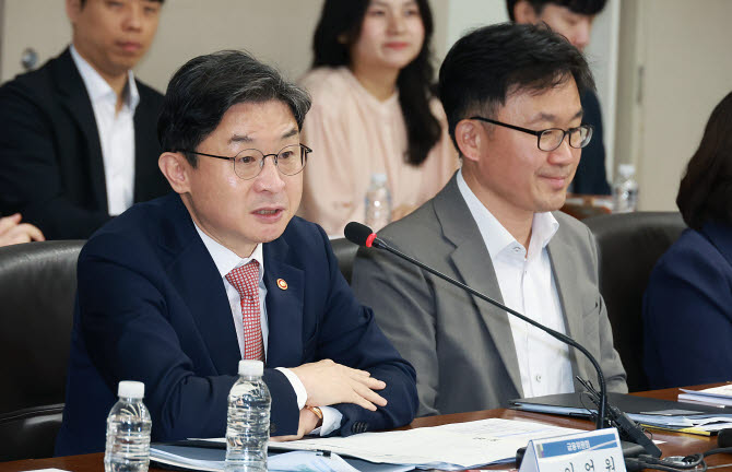 금융위, 피지컬 AI 등에 16조 지원…"국민성장펀드 마중물"