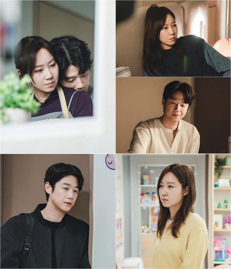 '유부녀 킬러' 공효진X정준원, 사랑꾼 부부 투샷…달콤살벌 이중생활
