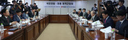 [포토]경영자총협회-국민의힘, 정책간담회                                                                                                                                                                 