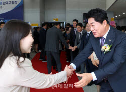 [포토] 민선9기 박준희 관악구청장 취임식                                                                                                                                                                 