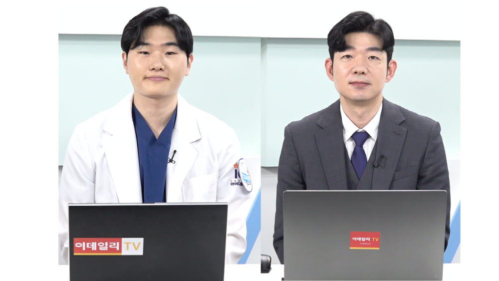 [건강365 닥터인사이트]피부 건강과 노후 자산, 꾸준한 관리가 만든다