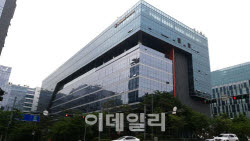 '알짜 오피스' 판교 H스퀘어, 5380억 차환에 금리까지 낮췄다