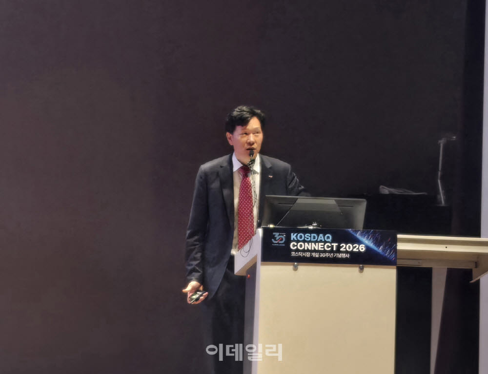 부실기업 퇴출 속도…거래소 "올해 코스닥 50개사 상폐 예상"