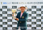 [포토] 김성용, KPGA 시니어 선수권 재패