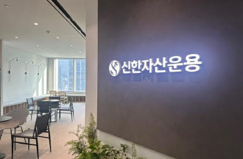 [마켓인]"1호로 멈춘 BDC”…세제혜택 공백에 운용사 관망