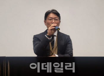 임종훈 한미정밀화학 대표, 한미사이언스 지분 2.5% 매각