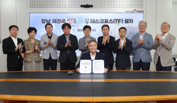 연재이미지