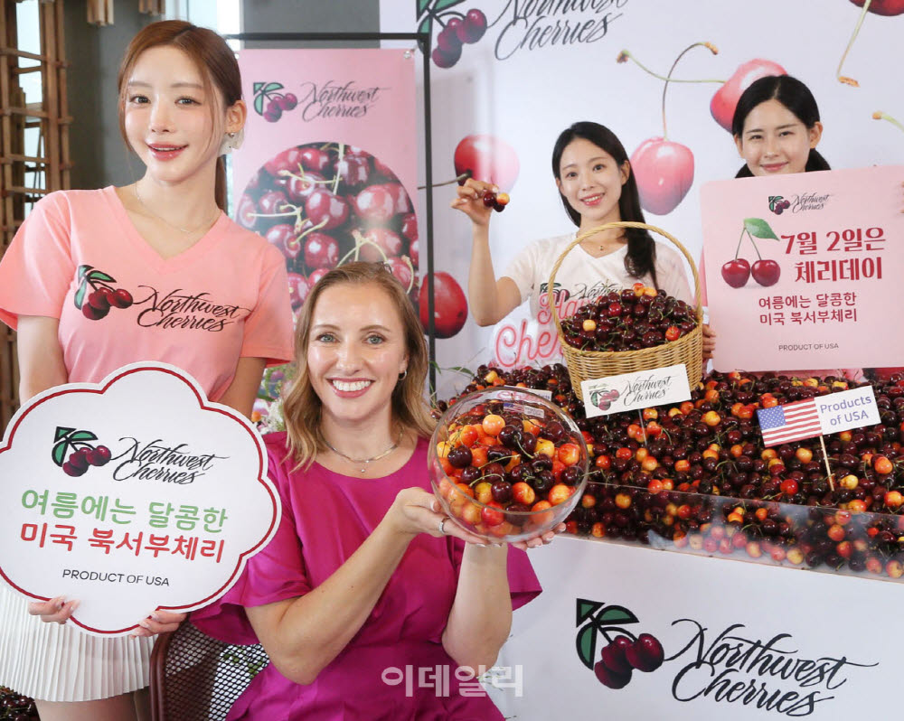 [포토] 7월 2일은 '체리데이'