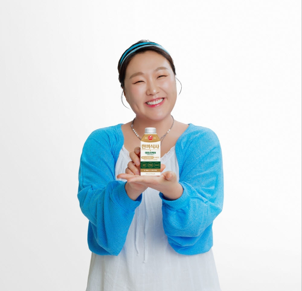 서울우유, ‘한끼식사 데일리케어’ 모델로 개그우먼 이수지 발탁