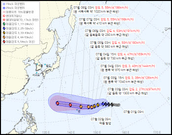 9·10호 태풍 동시 발생…장마·폭우 변수 되나