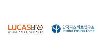 루카스바이오, SFTS 기억 T세포치료제 효능 확인…임상 속도