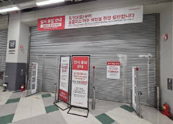 주요뉴스