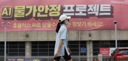 [포토]홈플러스 30년만에 파산 수순                                                                                                                                                                       