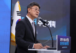 SK, 영남에 140조 투입해 ‘AI 경부고속도로’…亞 최대 AIDC 허브 구축