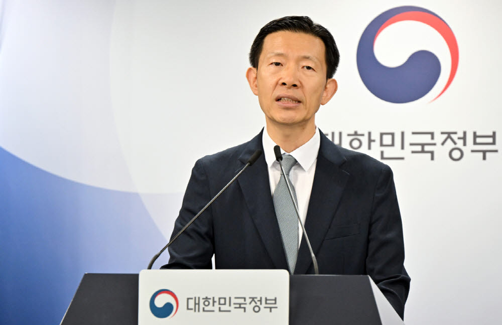 '한국판 스타링크' 구축 어떻게? "최대 512기 구축···14조원 소요"