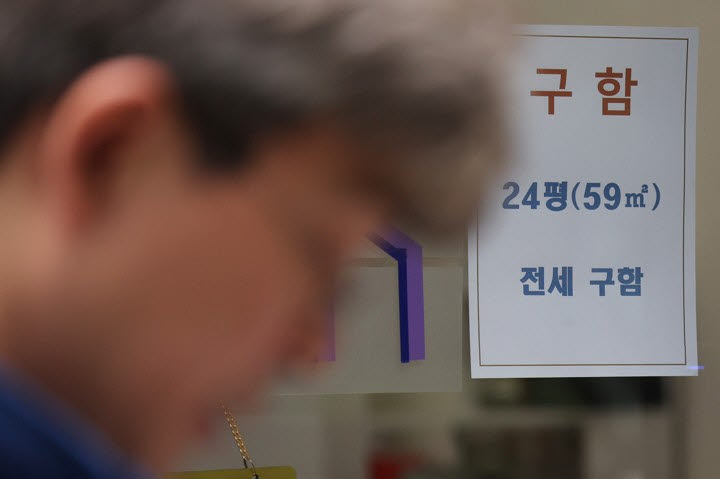“더 오른다잖아요”…계약갱신권 포기한 전세난민 사연[부동산 취재로그]