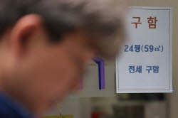 “더 오른다잖아요”…계약갱신권 포기한 전세난민 사연[부동산 취재로그]