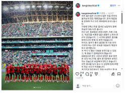 “아쉬움보다 책임이 먼저” 축구대표팀 이강인의 다짐