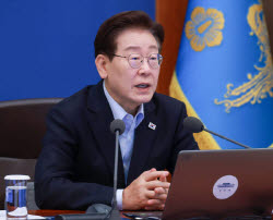 국힘 
