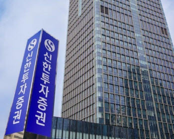 갚기 급급한 회사채 시장…신한證·GS엔텍 수요예측