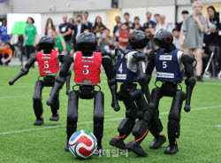 [포토]'로보컵 2026 인천'                                                                                                                                                                      