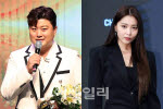 김호중 2년 만에 출소…오윤아, 이혼 11년 만에 재혼 발표 [희비이슈]